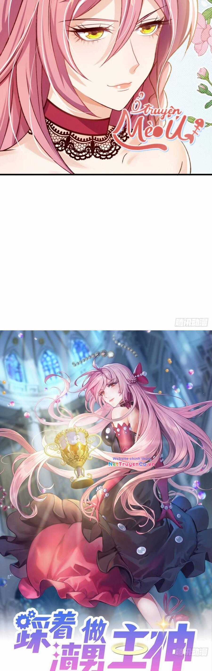 Ta Xuyên Về Hồi Nhỏ Của Đại Bạo Quân , Để Đánh Vỡ Bình Sữa Của Hắn Chapter 23 trang 3