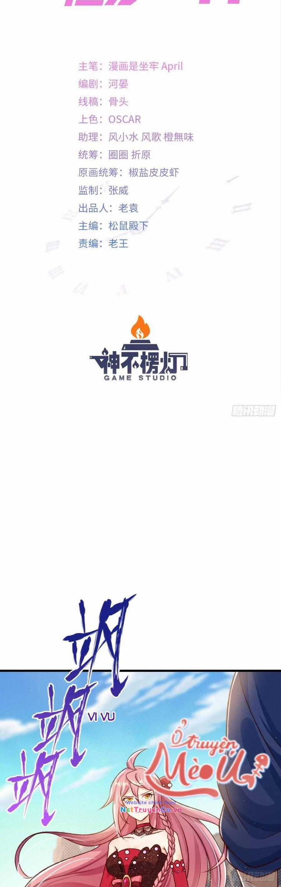 Ta Xuyên Về Hồi Nhỏ Của Đại Bạo Quân , Để Đánh Vỡ Bình Sữa Của Hắn Chapter 23 trang 4