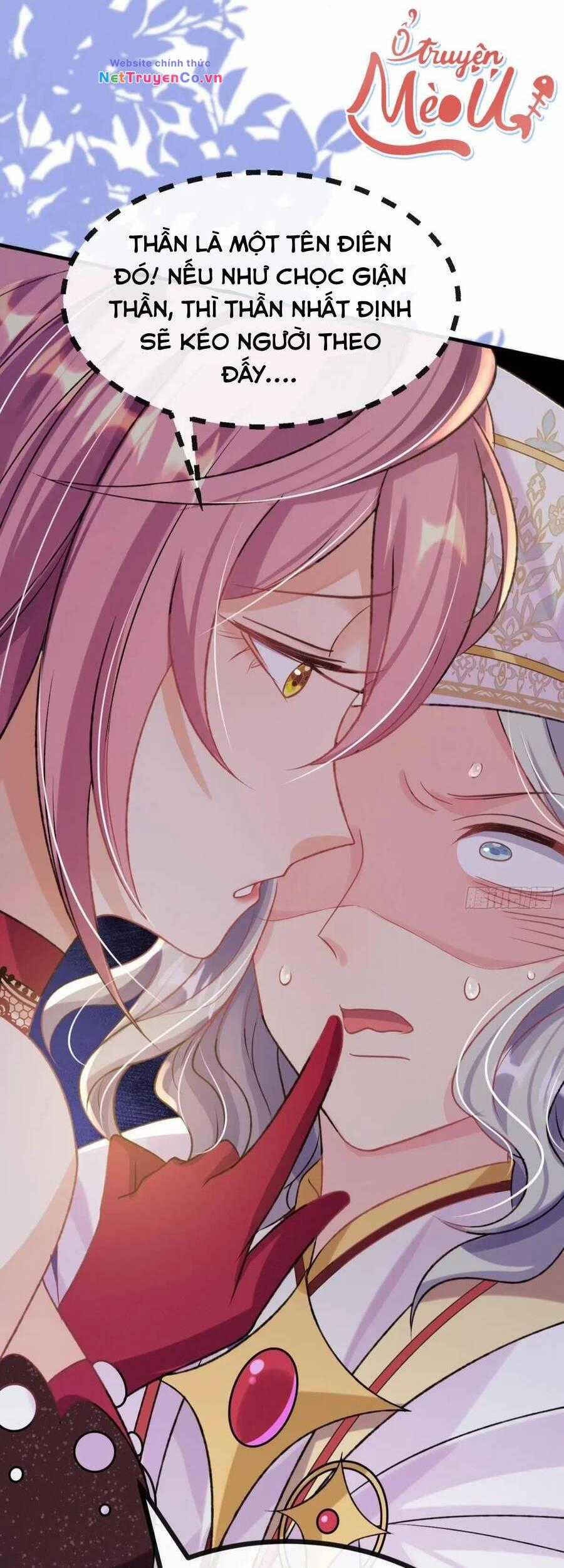 Ta Xuyên Về Hồi Nhỏ Của Đại Bạo Quân , Để Đánh Vỡ Bình Sữa Của Hắn Chapter 24 trang 17