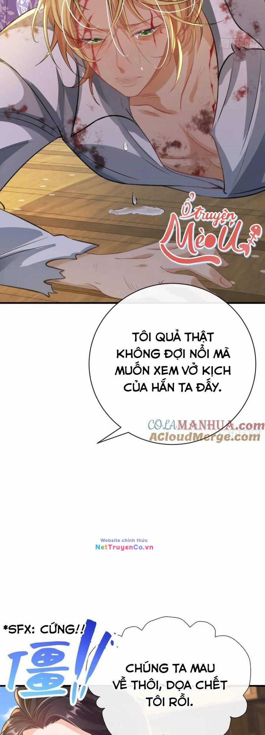 Ta Xuyên Về Hồi Nhỏ Của Đại Bạo Quân , Để Đánh Vỡ Bình Sữa Của Hắn Chapter 24 trang 26