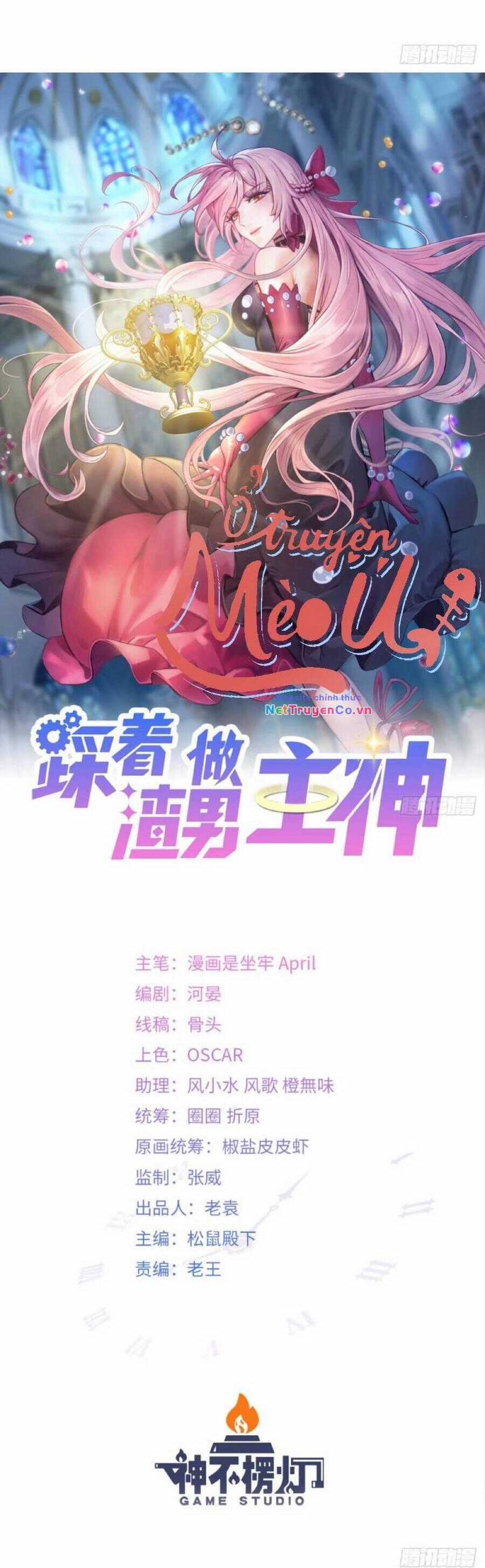 Ta Xuyên Về Hồi Nhỏ Của Đại Bạo Quân , Để Đánh Vỡ Bình Sữa Của Hắn Chapter 25 trang 3