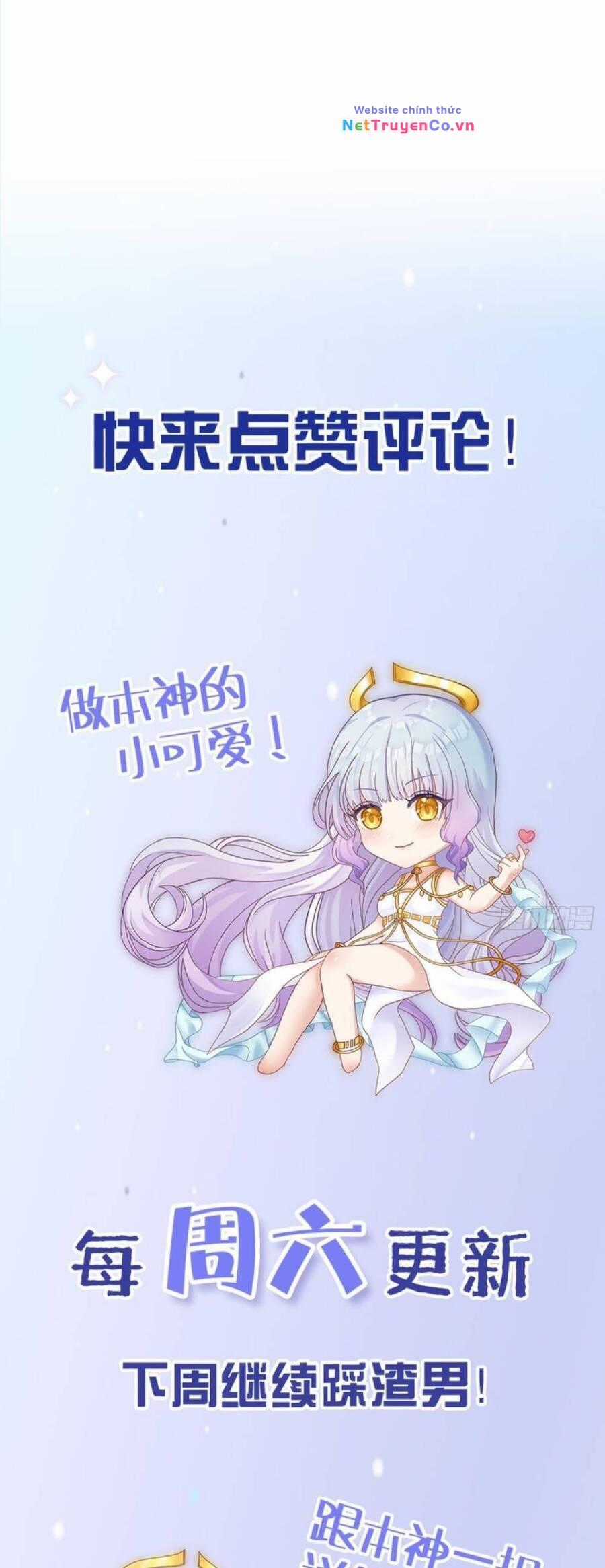 Ta Xuyên Về Hồi Nhỏ Của Đại Bạo Quân , Để Đánh Vỡ Bình Sữa Của Hắn Chapter 25 trang 49