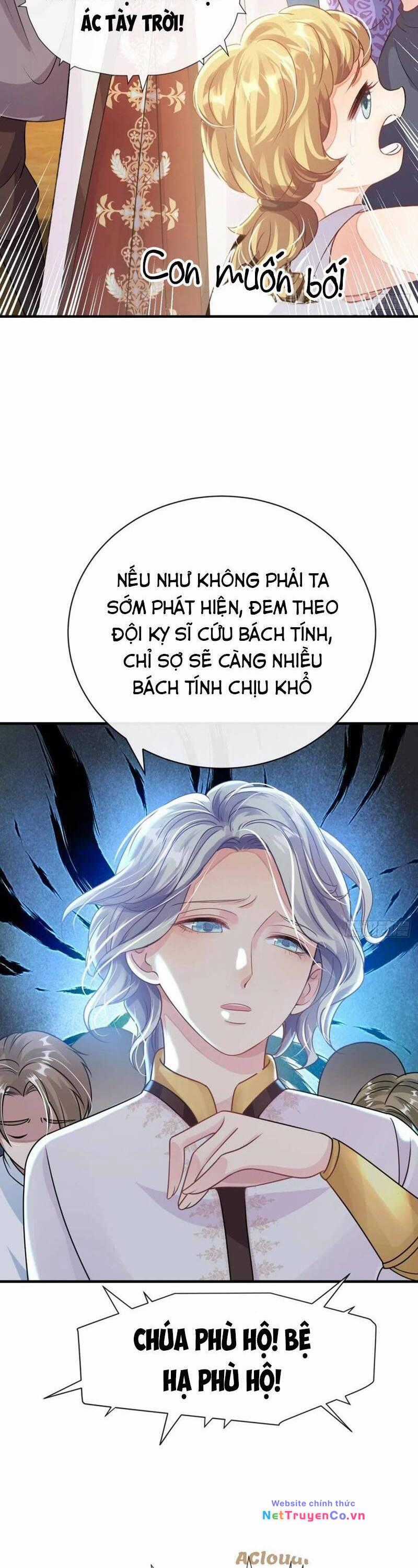 Ta Xuyên Về Hồi Nhỏ Của Đại Bạo Quân , Để Đánh Vỡ Bình Sữa Của Hắn Chapter 27 trang 25