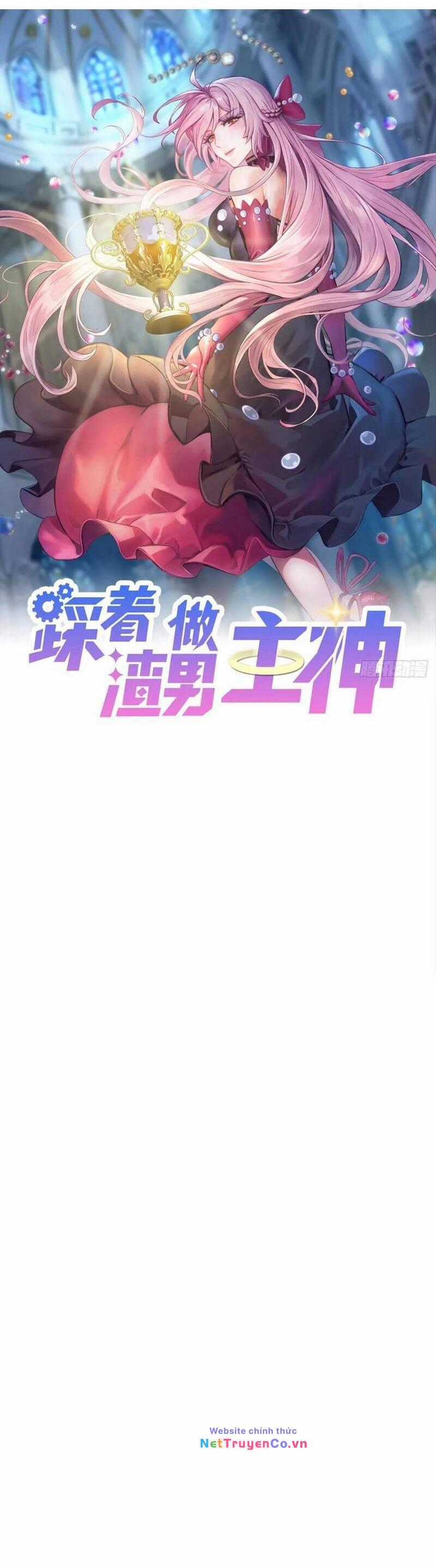 Ta Xuyên Về Hồi Nhỏ Của Đại Bạo Quân , Để Đánh Vỡ Bình Sữa Của Hắn Chapter 27 trang 4