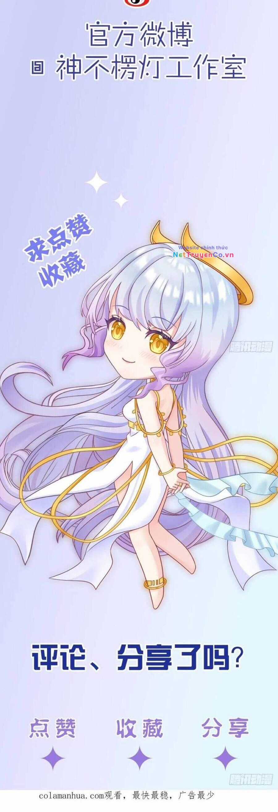 Ta Xuyên Về Hồi Nhỏ Của Đại Bạo Quân , Để Đánh Vỡ Bình Sữa Của Hắn Chapter 28 trang 45