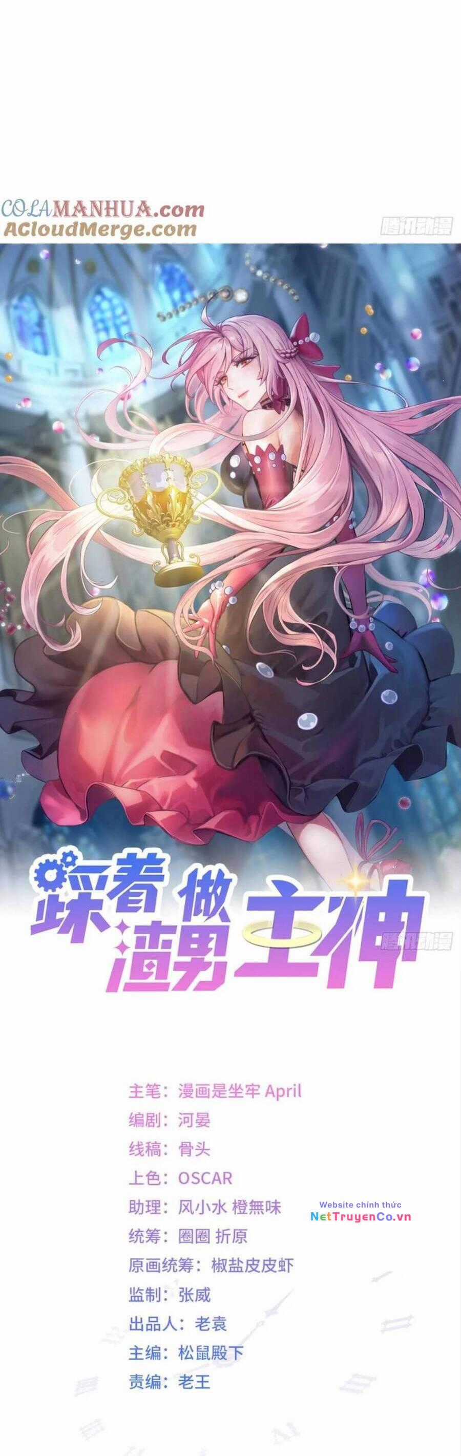 Ta Xuyên Về Hồi Nhỏ Của Đại Bạo Quân , Để Đánh Vỡ Bình Sữa Của Hắn Chapter 29 trang 2