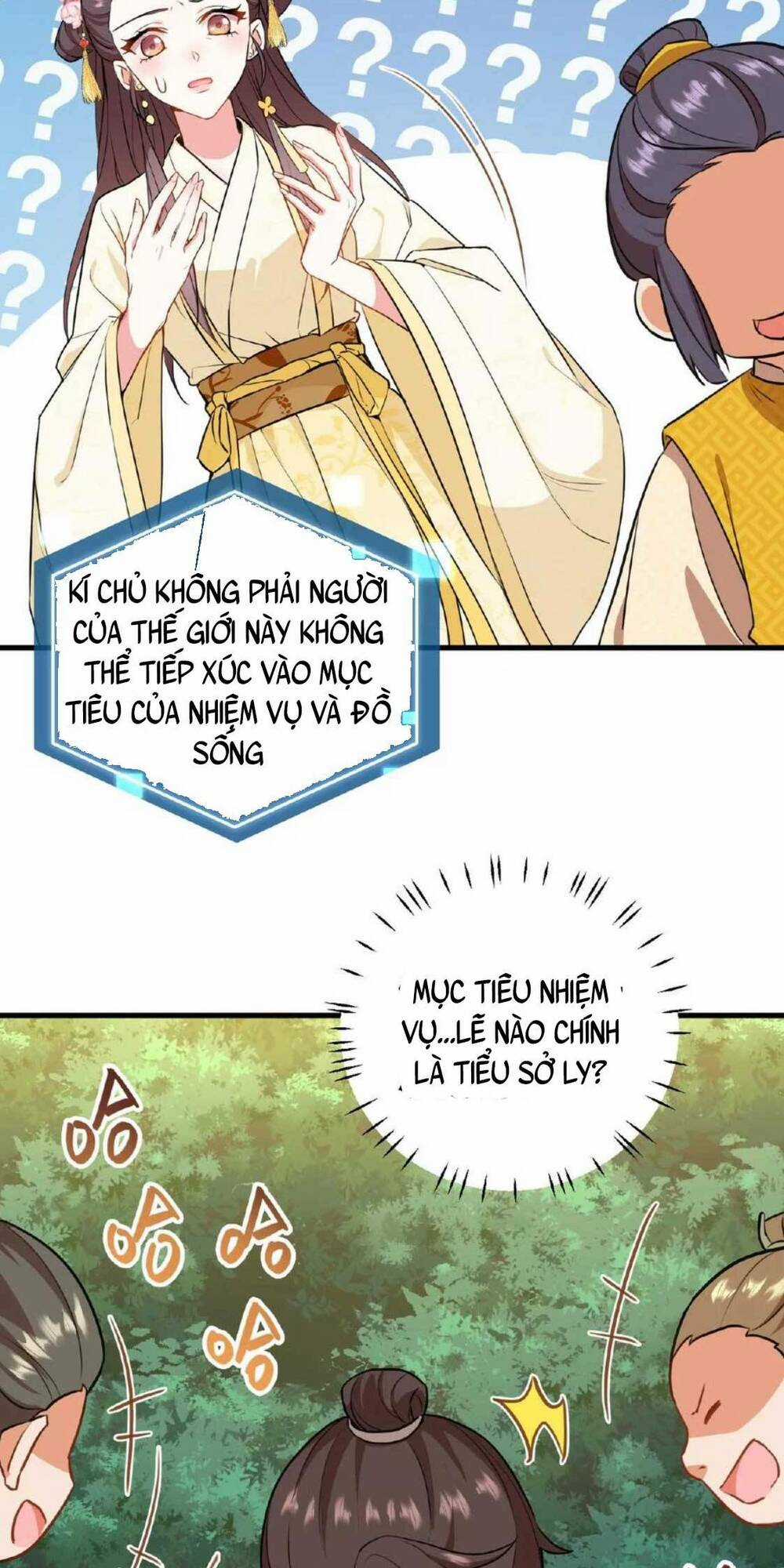 Ta Xuyên Về Hồi Nhỏ Của Đại Bạo Quân , Để Đánh Vỡ Bình Sữa Của Hắn Chapter 3 trang 12