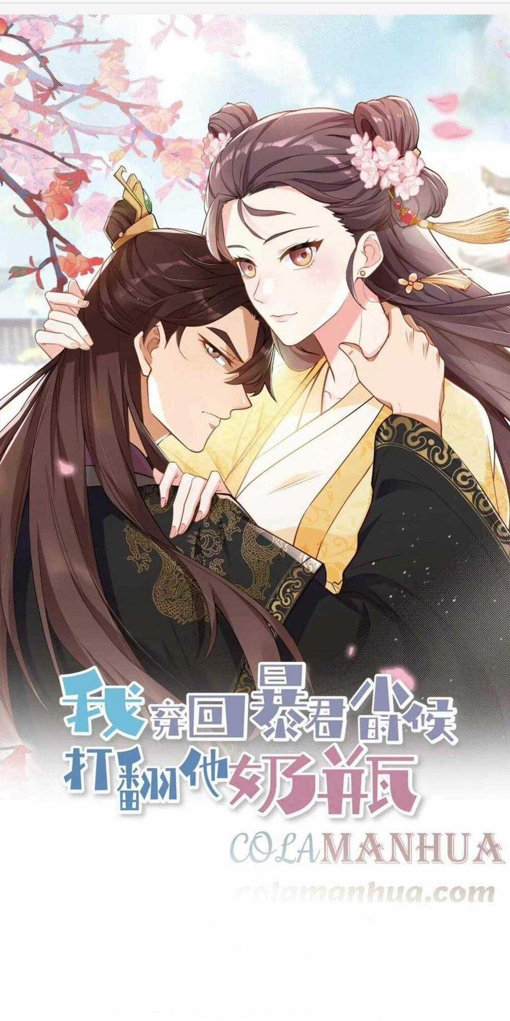 Ta Xuyên Về Hồi Nhỏ Của Đại Bạo Quân , Để Đánh Vỡ Bình Sữa Của Hắn Chapter 3 trang 2