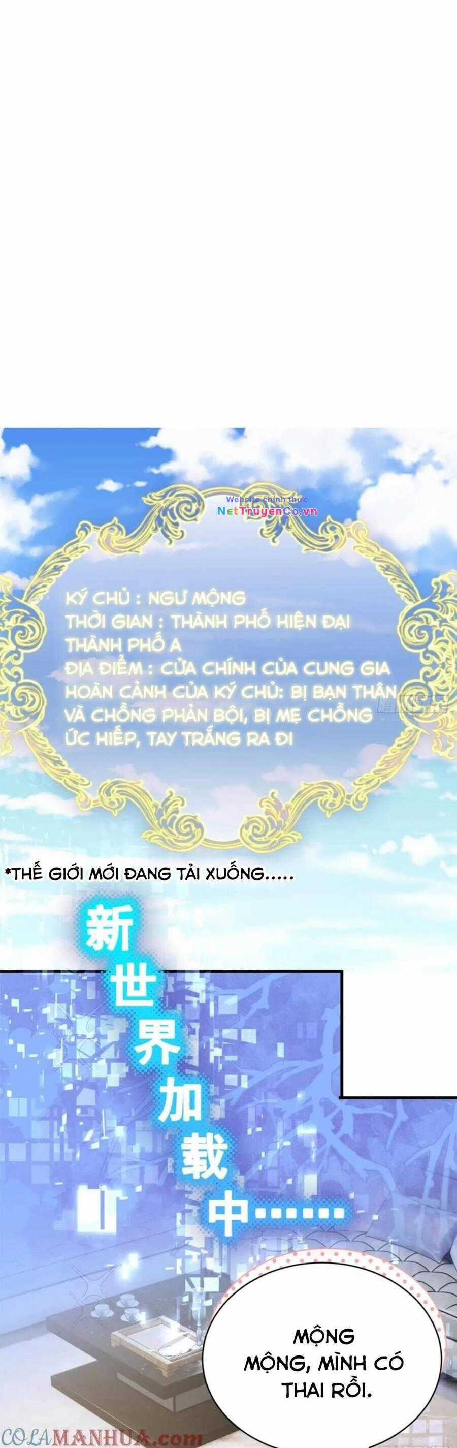 Ta Xuyên Về Hồi Nhỏ Của Đại Bạo Quân , Để Đánh Vỡ Bình Sữa Của Hắn Chapter 30 trang 1