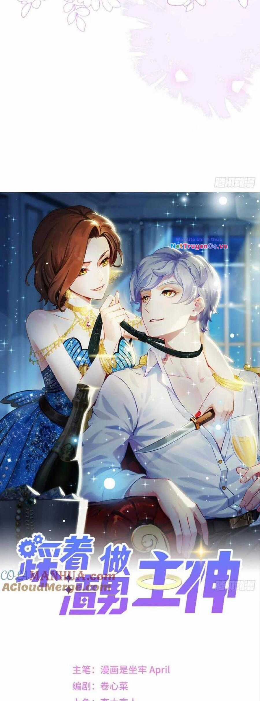 Ta Xuyên Về Hồi Nhỏ Của Đại Bạo Quân , Để Đánh Vỡ Bình Sữa Của Hắn Chapter 32 trang 3