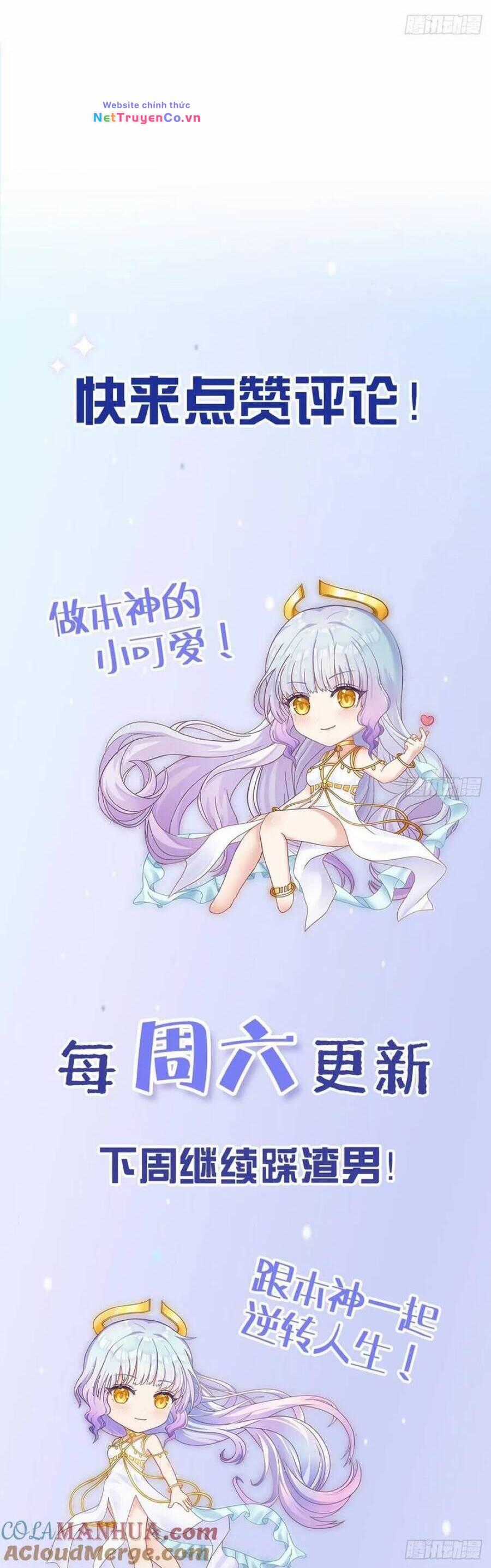 Ta Xuyên Về Hồi Nhỏ Của Đại Bạo Quân , Để Đánh Vỡ Bình Sữa Của Hắn Chapter 32 trang 42