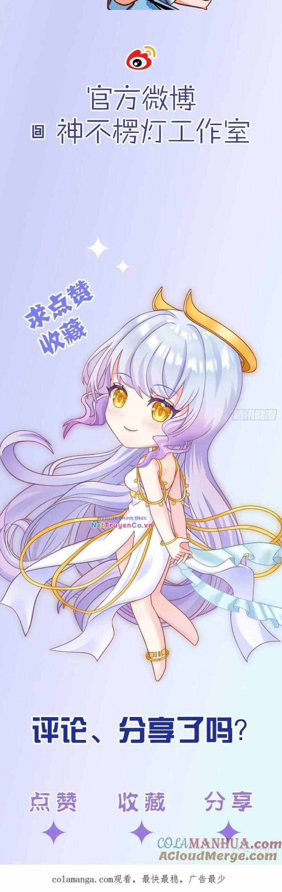 Ta Xuyên Về Hồi Nhỏ Của Đại Bạo Quân , Để Đánh Vỡ Bình Sữa Của Hắn Chapter 33 trang 44