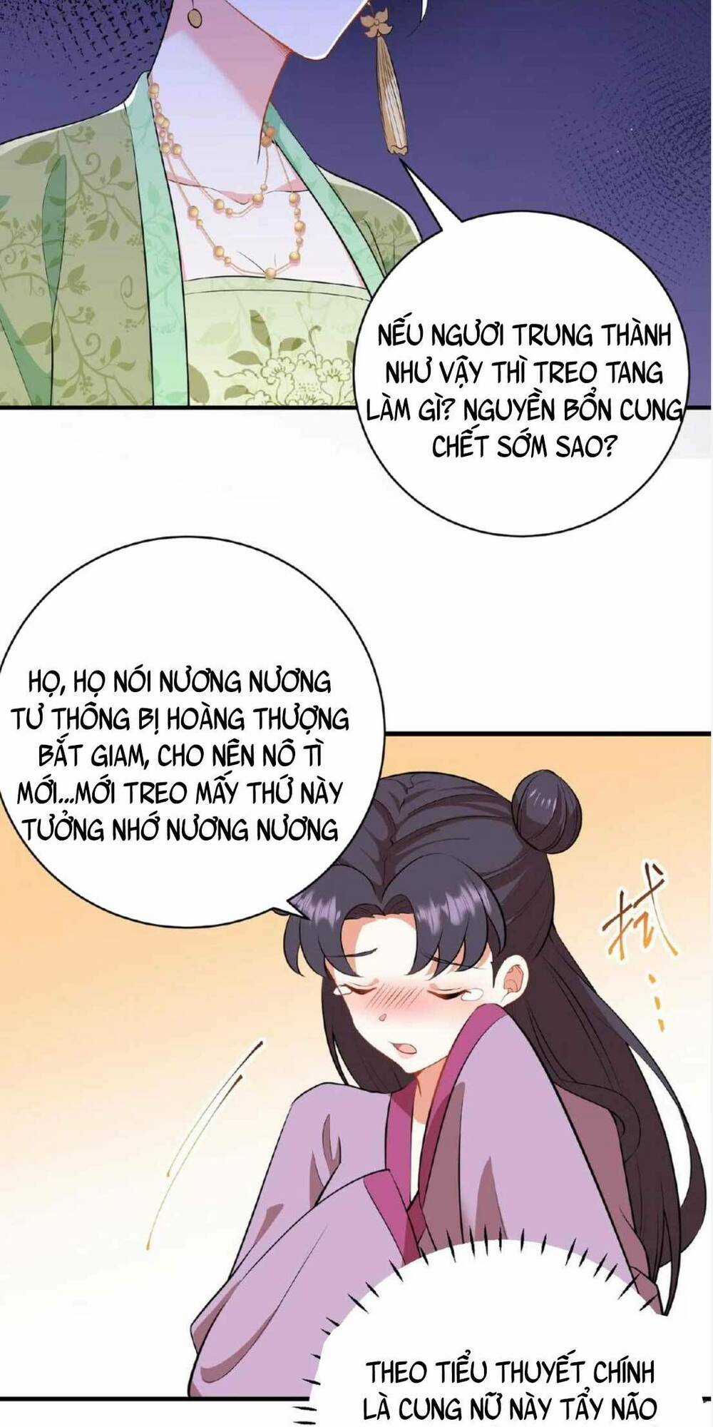 Ta Xuyên Về Hồi Nhỏ Của Đại Bạo Quân , Để Đánh Vỡ Bình Sữa Của Hắn Chapter 5 trang 12