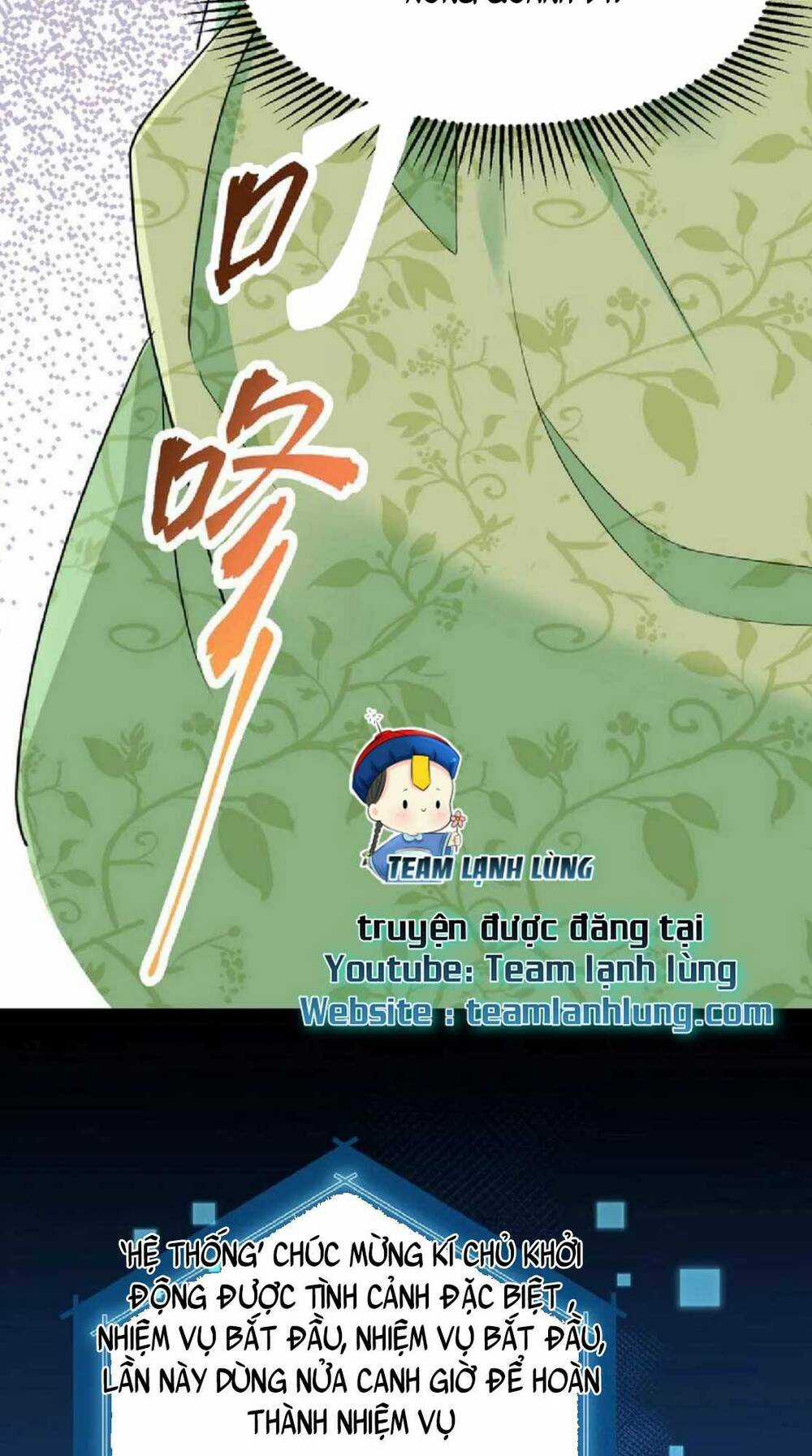 Ta Xuyên Về Hồi Nhỏ Của Đại Bạo Quân , Để Đánh Vỡ Bình Sữa Của Hắn Chapter 7 trang 14