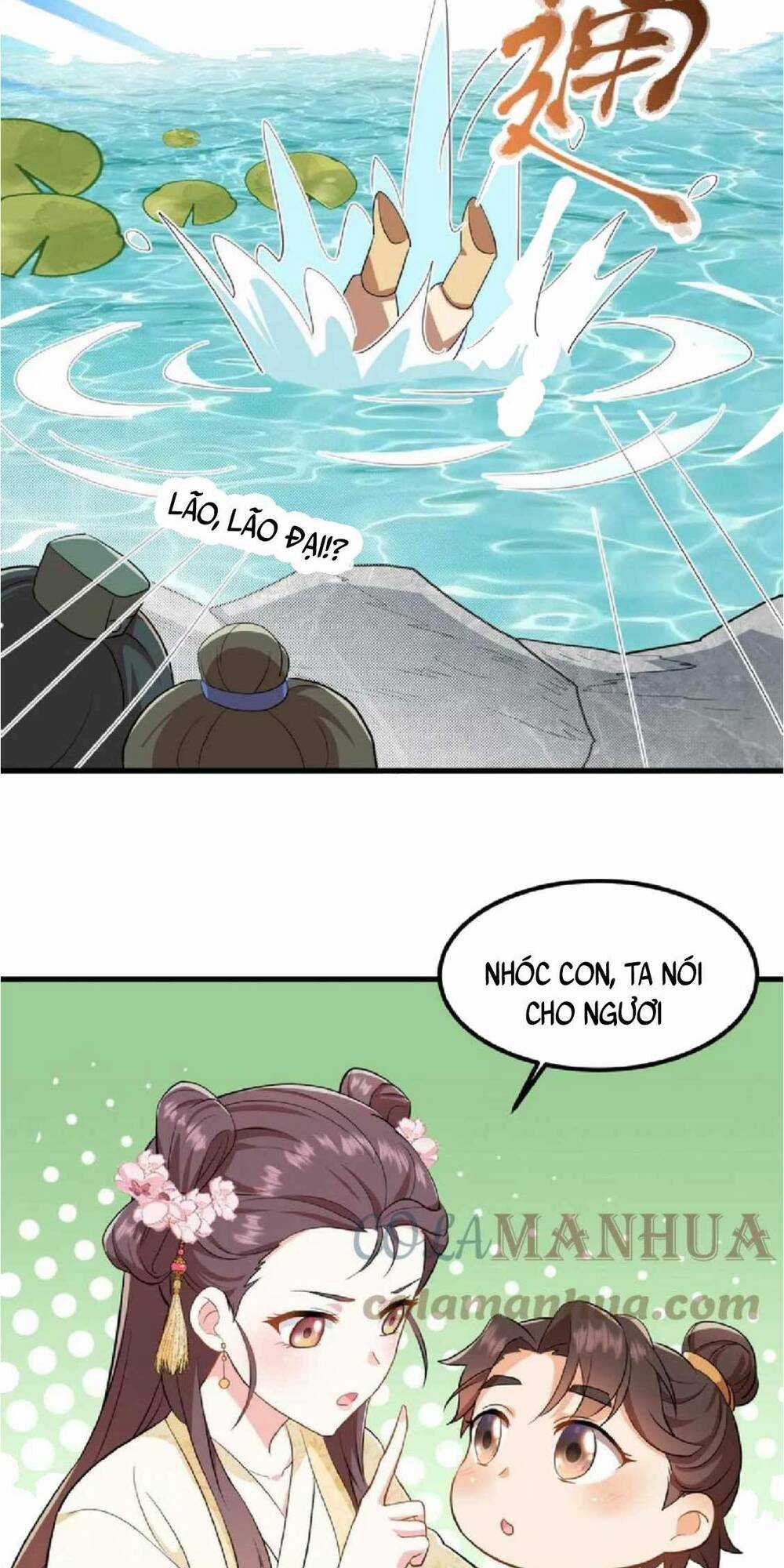 Ta Xuyên Về Hồi Nhỏ Của Đại Bạo Quân , Để Đánh Vỡ Bình Sữa Của Hắn Chapter 7 trang 32