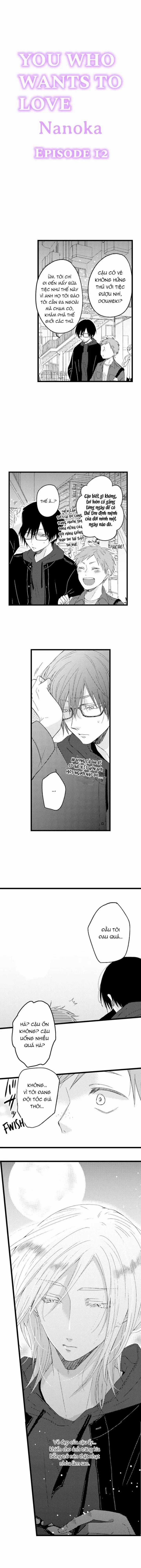 Tabetai Anata Chapter 12 trang 0