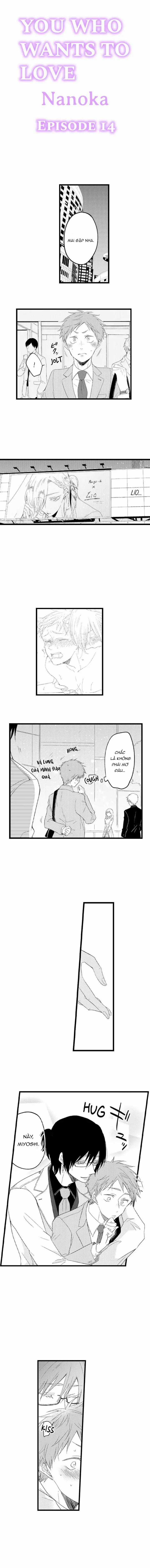 Tabetai Anata Chapter 14 trang 0