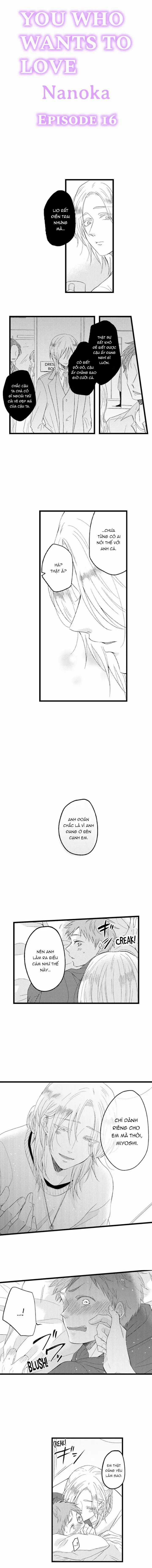 Tabetai Anata Chapter 16 trang 0