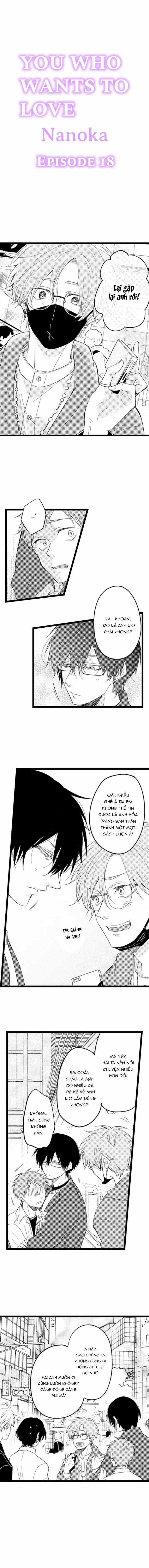 Tabetai Anata Chapter 18 trang 0