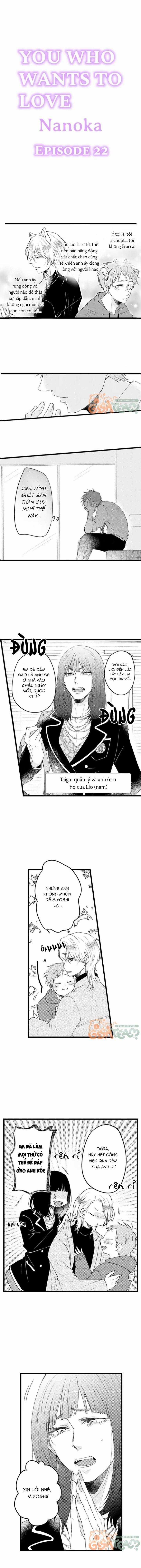 Tabetai Anata Chapter 22 trang 0