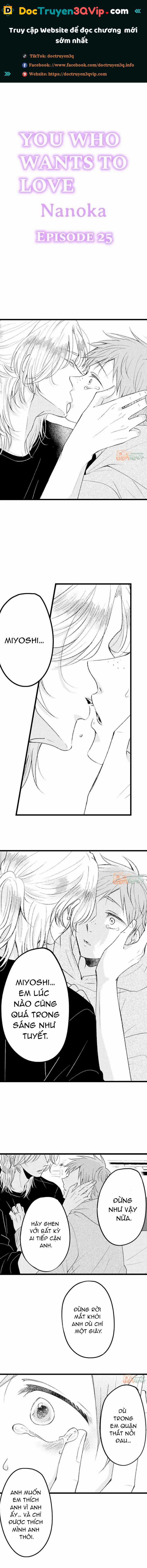 Tabetai Anata Chapter 25 trang 0