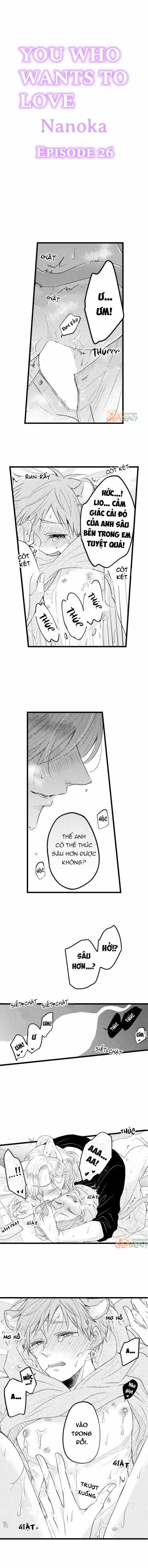 Tabetai Anata Chapter 26 trang 0
