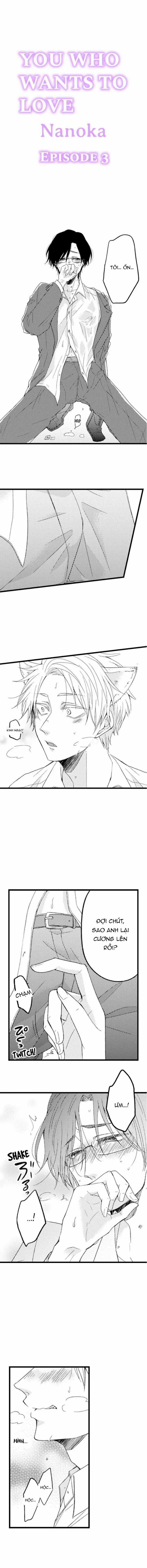 Tabetai Anata Chapter 4 trang 0