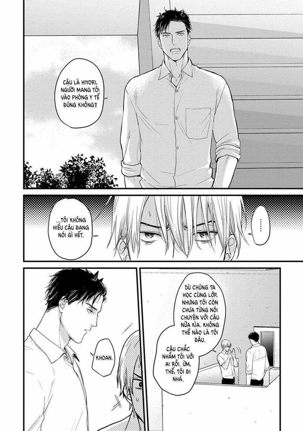 Tabetemo Oishiku Arimasen Chapter 1 trang 13