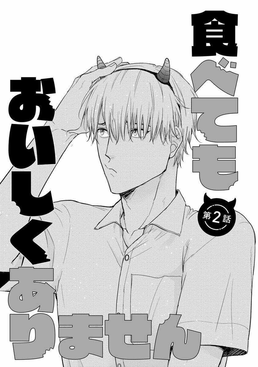 Tabetemo Oishiku Arimasen Chapter 2 trang 2