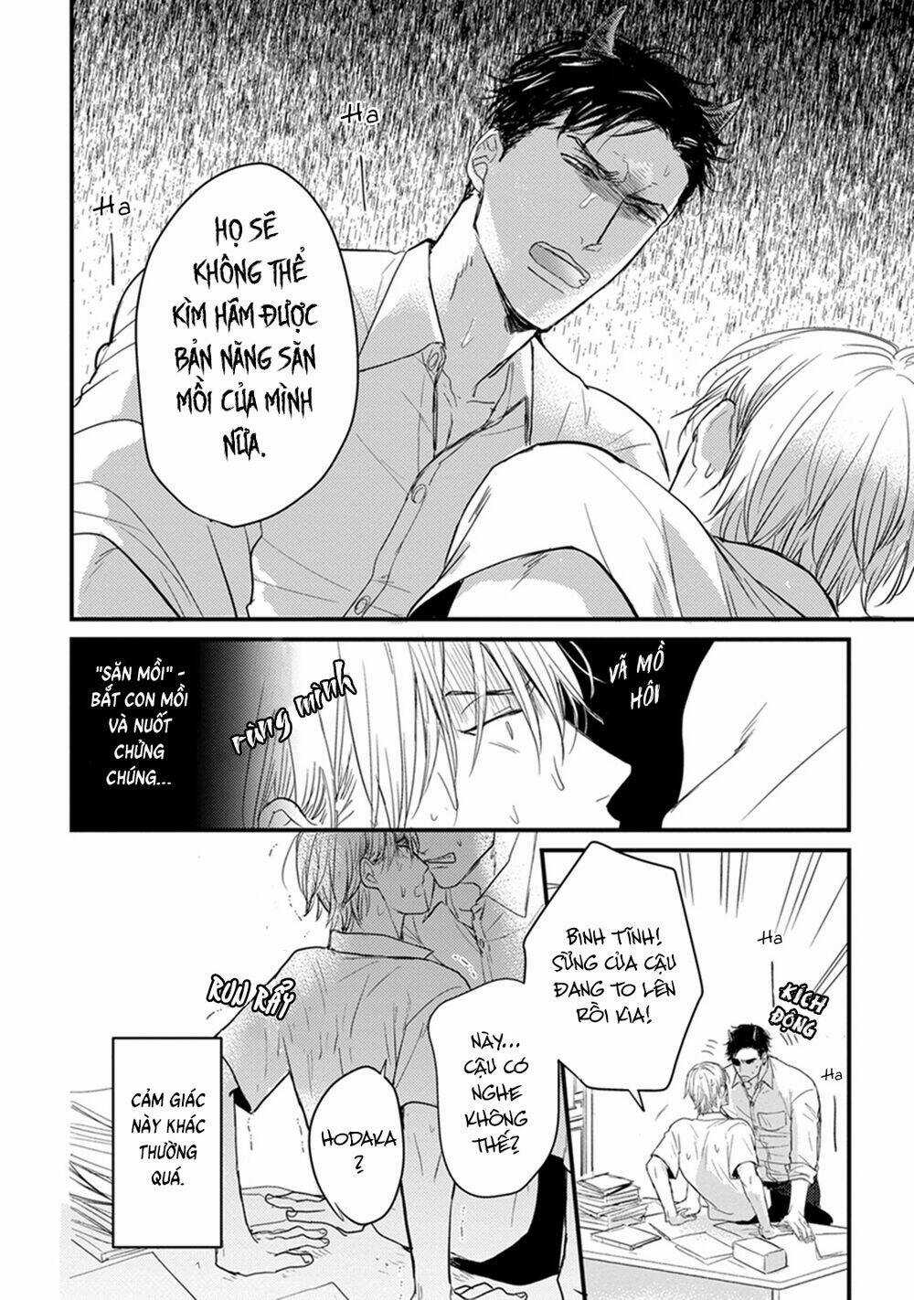 Tabetemo Oishiku Arimasen Chapter 2 trang 31