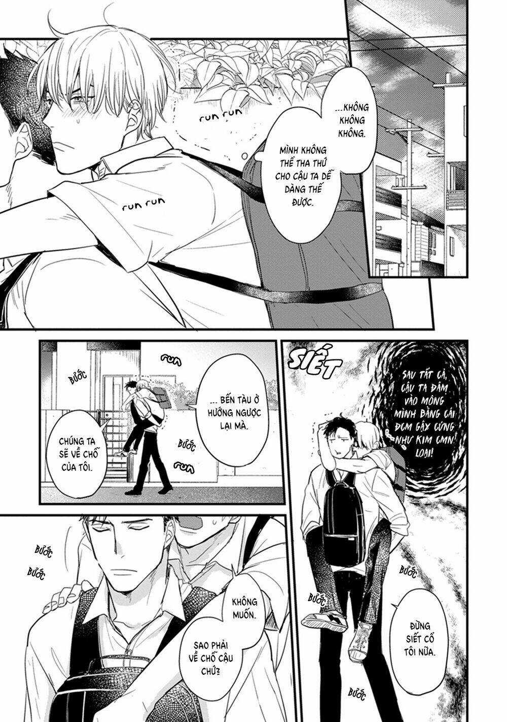 Tabetemo Oishiku Arimasen Chapter 3 trang 14