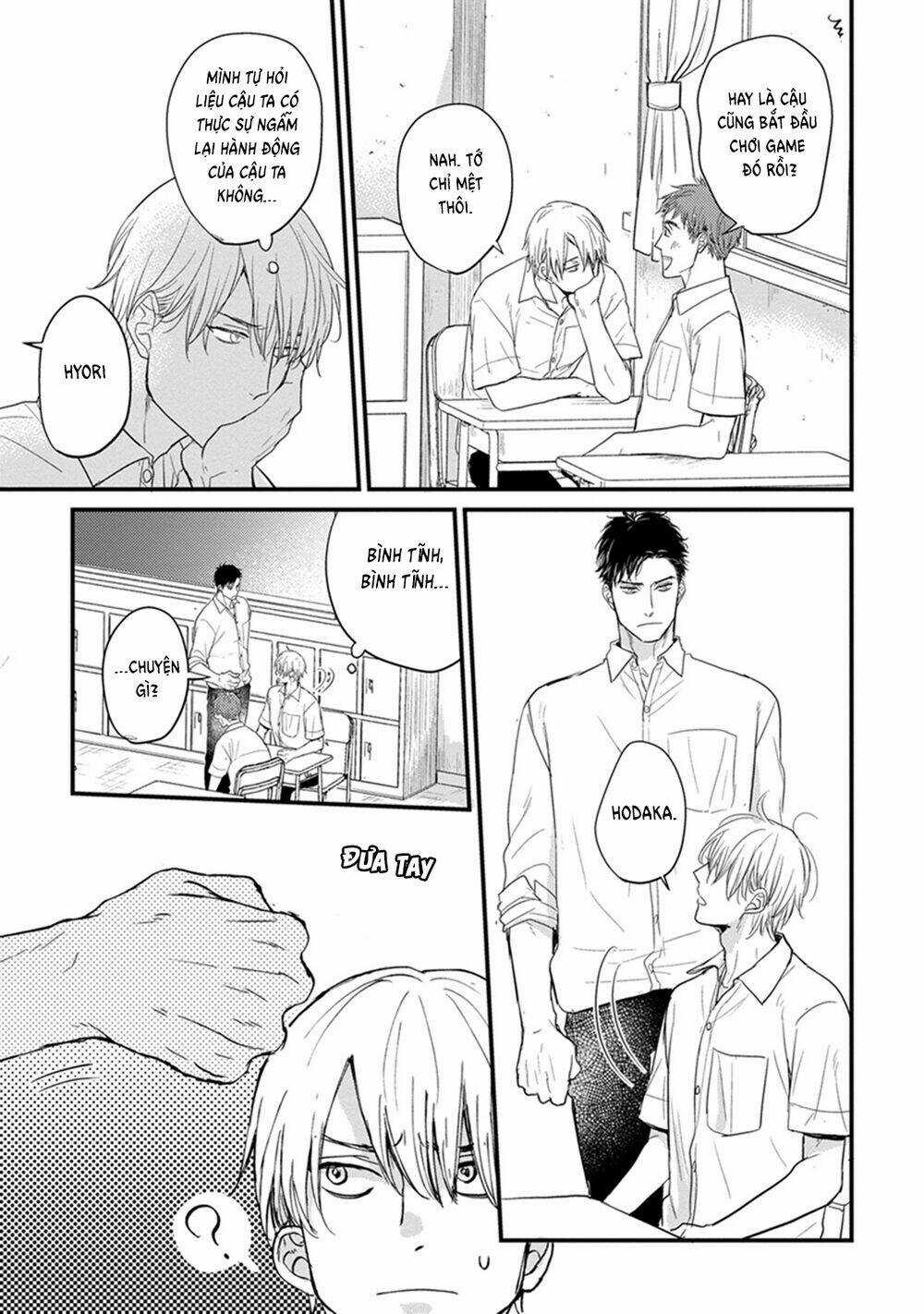 Tabetemo Oishiku Arimasen Chapter 3 trang 32