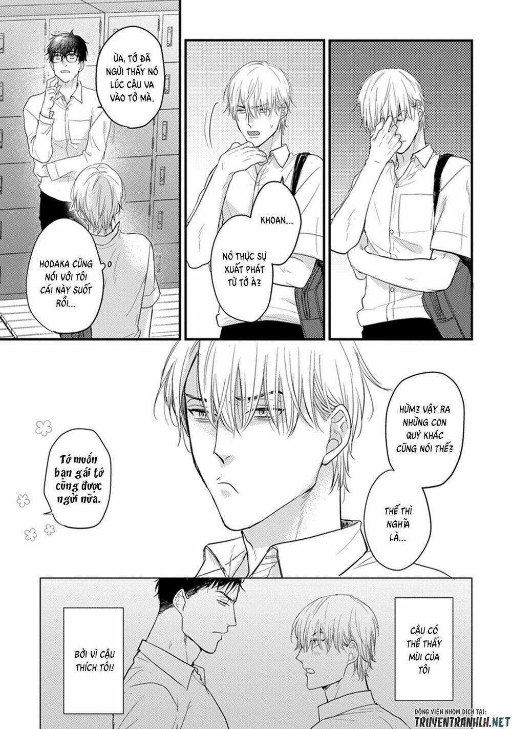 Tabetemo Oishiku Arimasen Chapter 5 trang 13