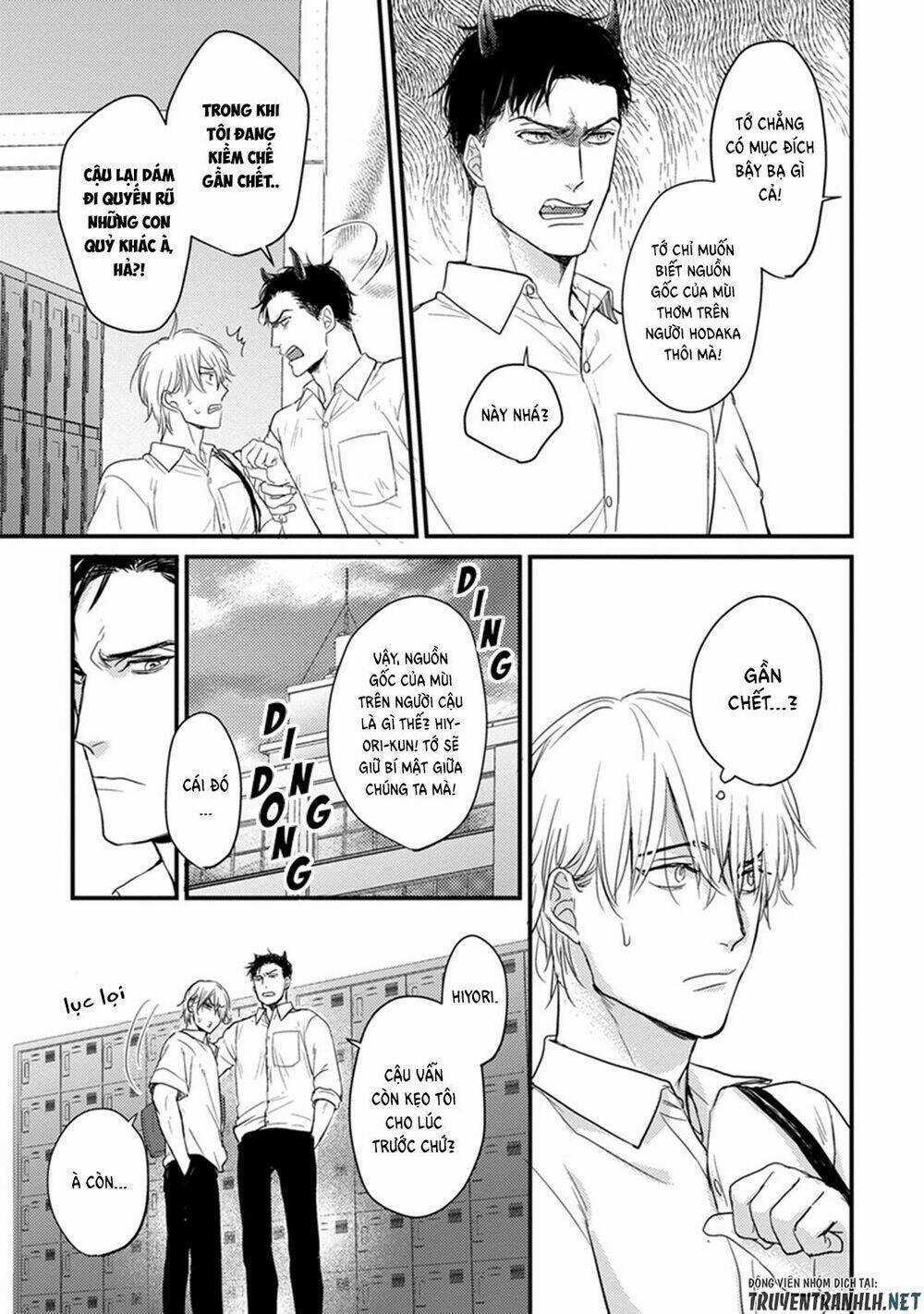 Tabetemo Oishiku Arimasen Chapter 5 trang 17