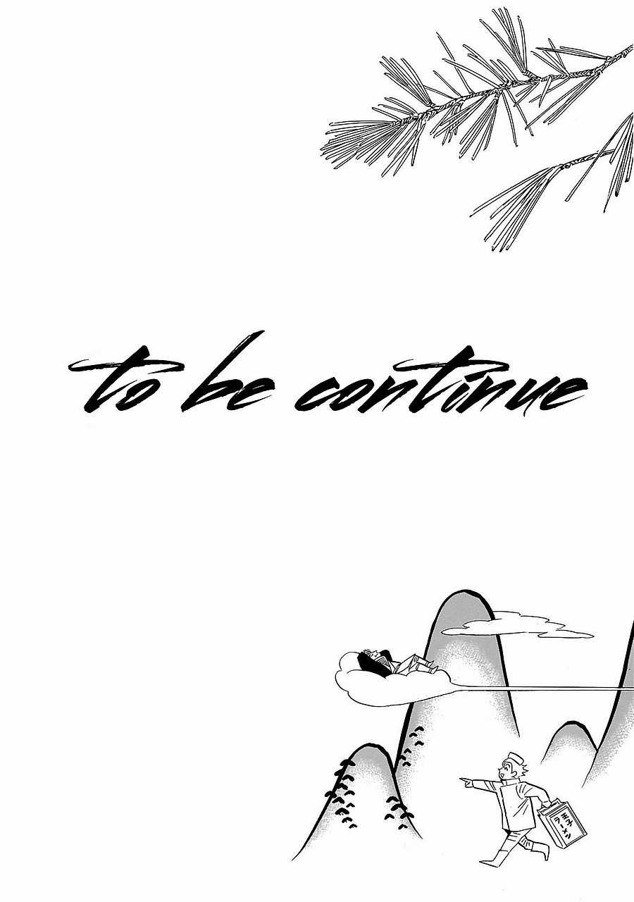 Tabi Chapter 2 trang 12