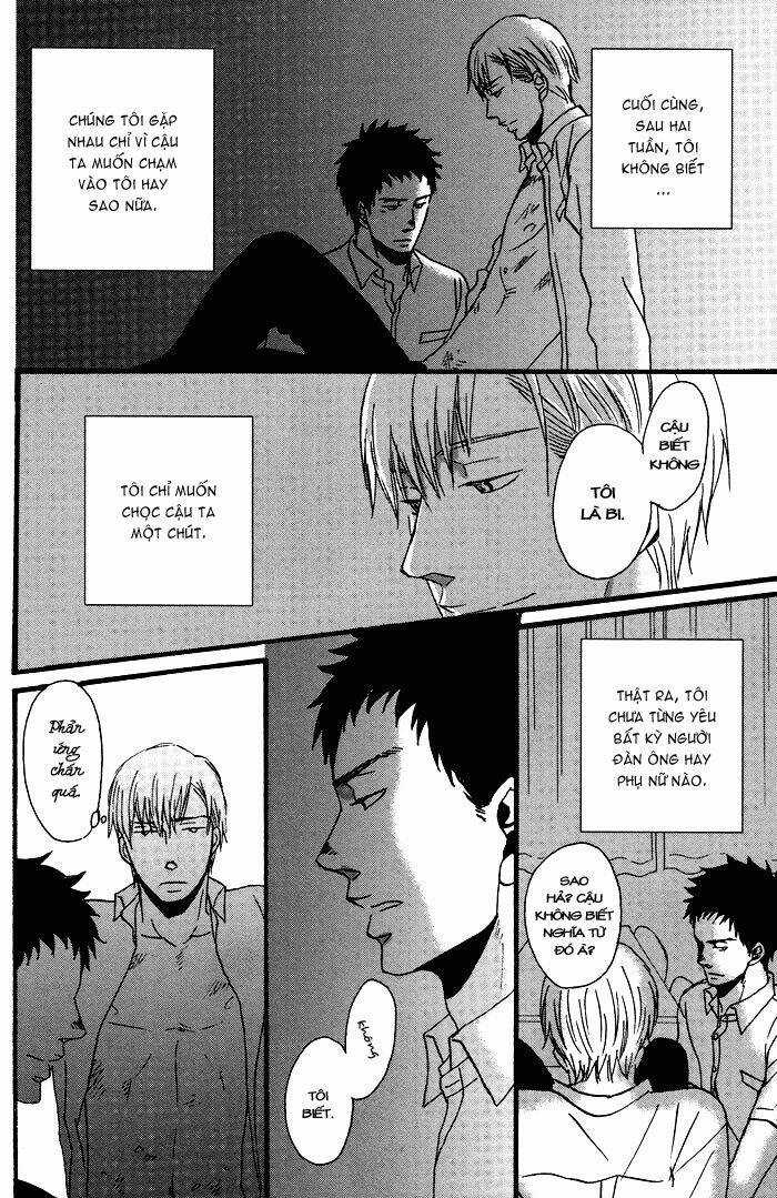 Tadayoedo Shizumazu, Saredo Naki Mo Sezu Chapter 1 trang 13