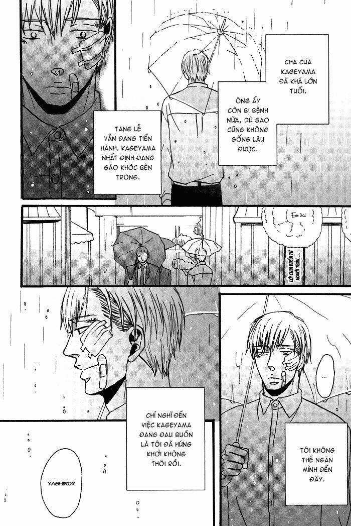 Tadayoedo Shizumazu, Saredo Naki Mo Sezu Chapter 1 trang 17