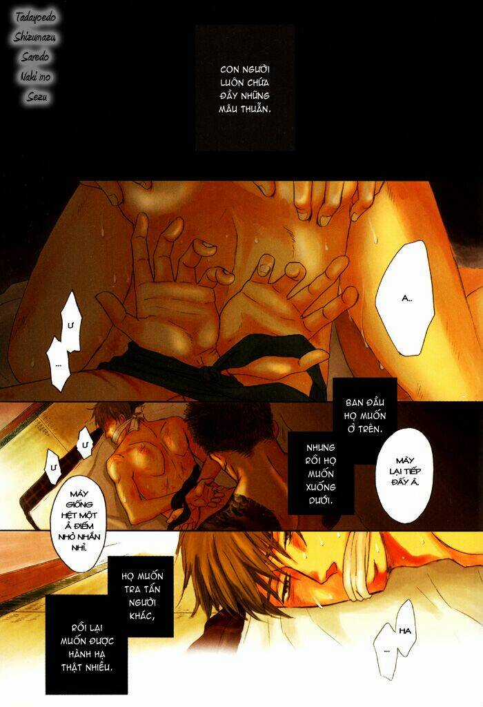 Tadayoedo Shizumazu, Saredo Naki Mo Sezu Chapter 1 trang 2