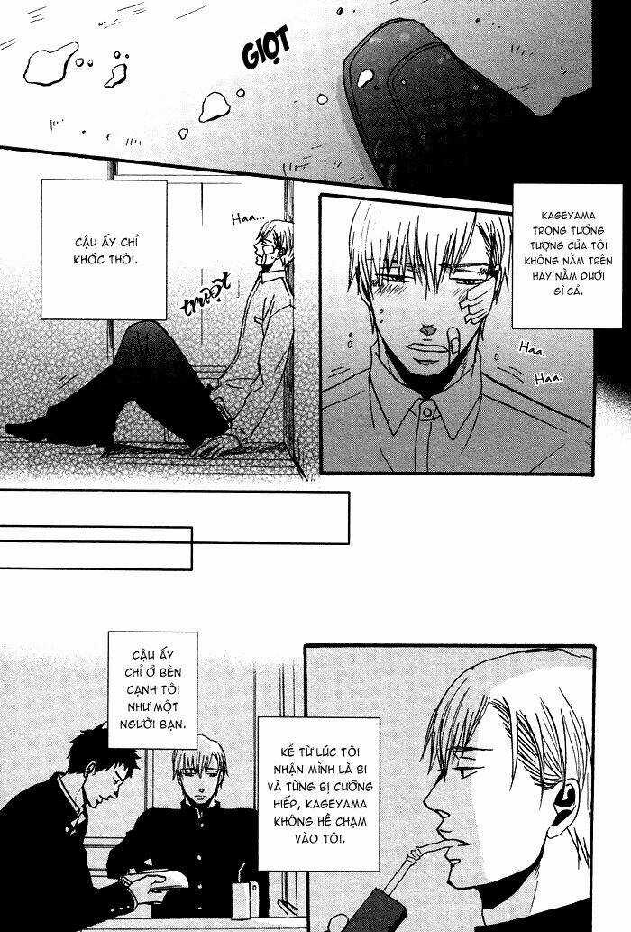 Tadayoedo Shizumazu, Saredo Naki Mo Sezu Chapter 1 trang 20