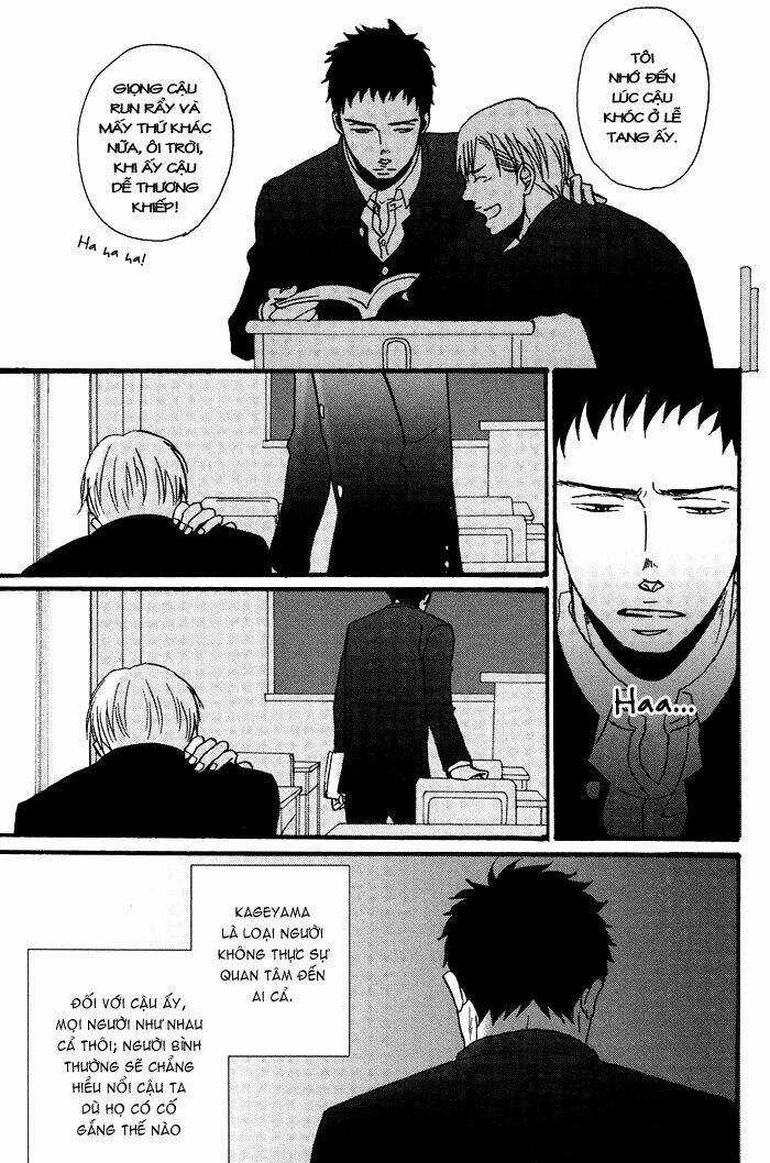 Tadayoedo Shizumazu, Saredo Naki Mo Sezu Chapter 1 trang 22