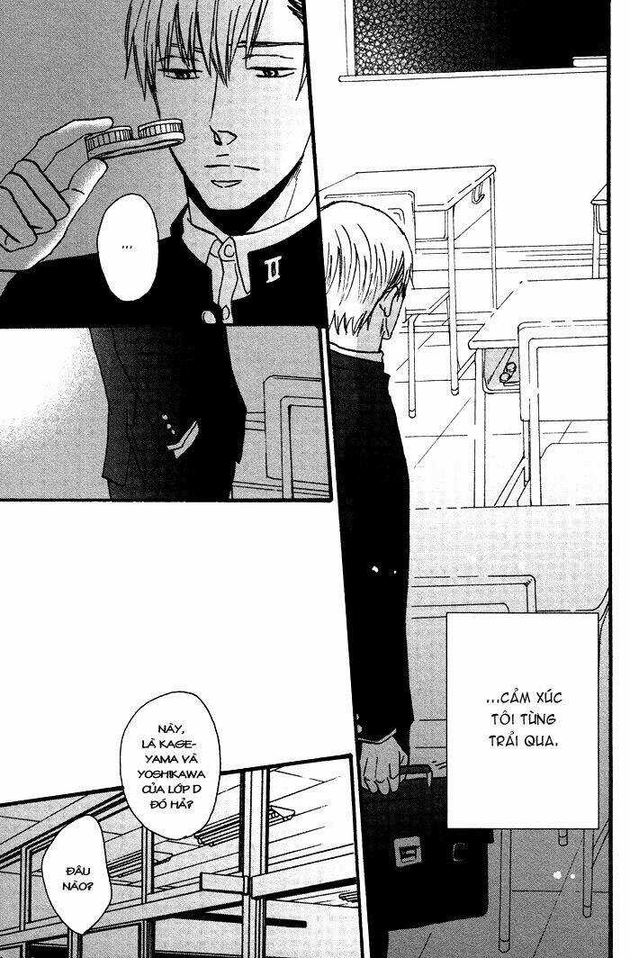 Tadayoedo Shizumazu, Saredo Naki Mo Sezu Chapter 1 trang 24