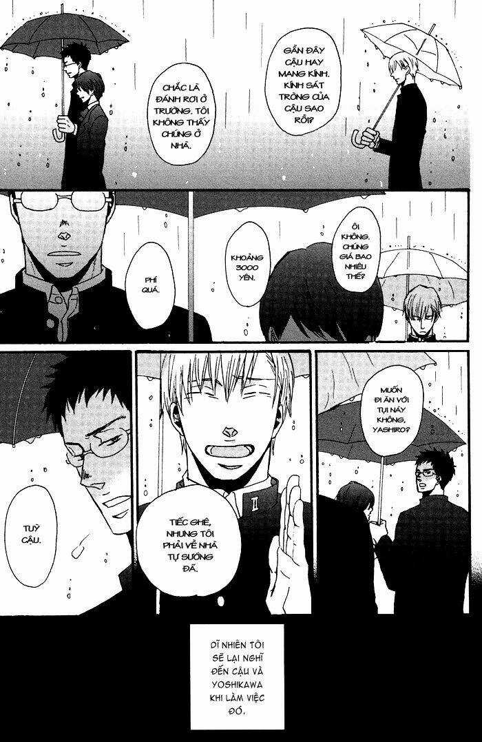 Tadayoedo Shizumazu, Saredo Naki Mo Sezu Chapter 1 trang 26