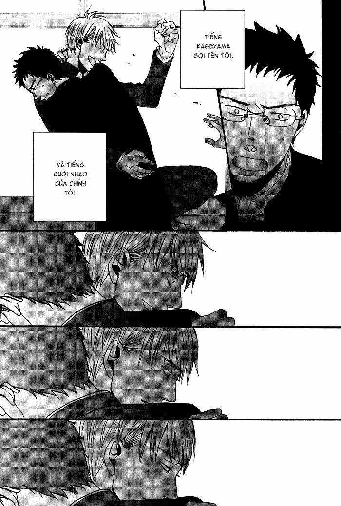 Tadayoedo Shizumazu, Saredo Naki Mo Sezu Chapter 1 trang 30