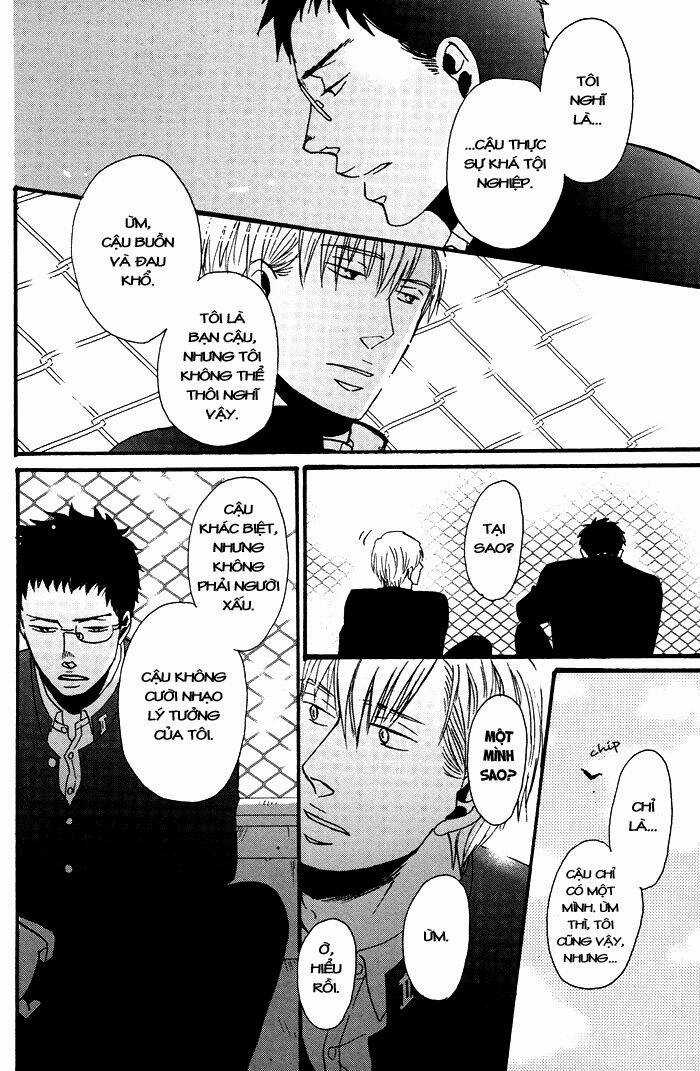 Tadayoedo Shizumazu, Saredo Naki Mo Sezu Chapter 1 trang 33