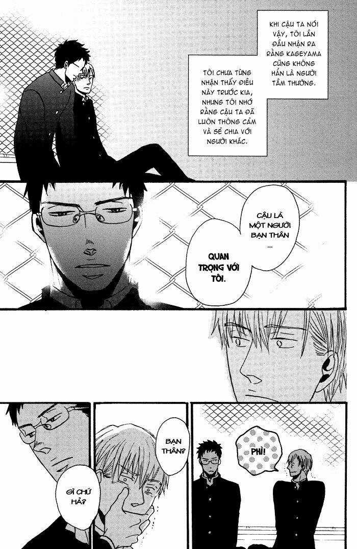 Tadayoedo Shizumazu, Saredo Naki Mo Sezu Chapter 1 trang 34