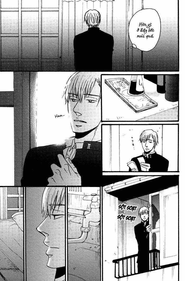 Tadayoedo Shizumazu, Saredo Naki Mo Sezu Chapter 1 trang 36