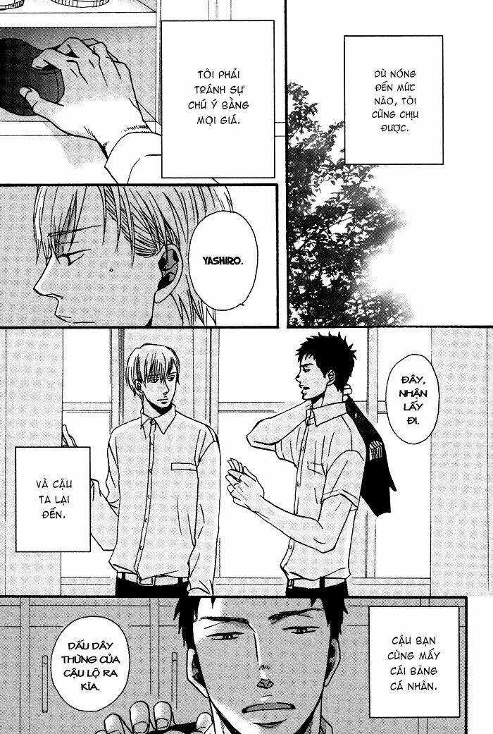 Tadayoedo Shizumazu, Saredo Naki Mo Sezu Chapter 1 trang 4