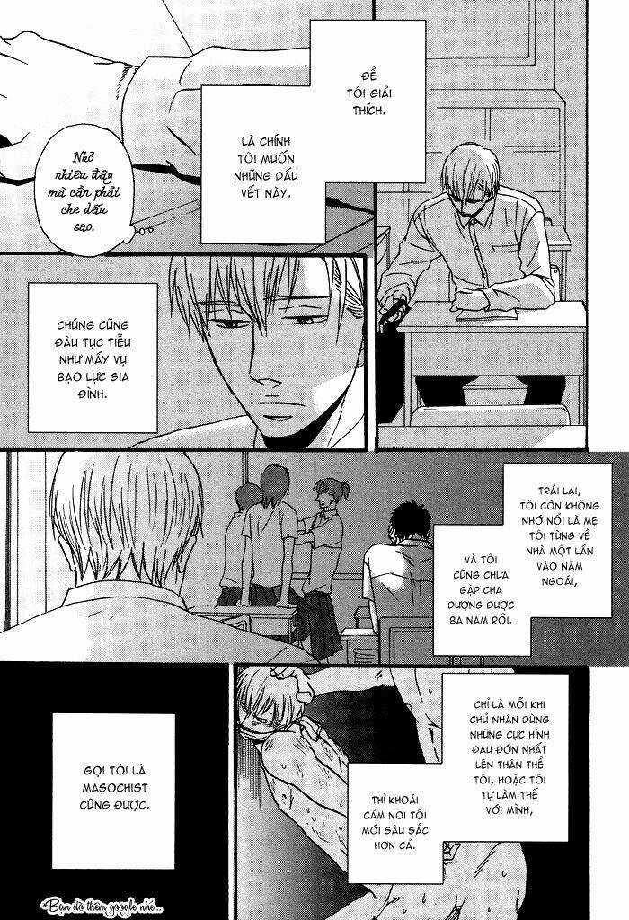 Tadayoedo Shizumazu, Saredo Naki Mo Sezu Chapter 1 trang 6