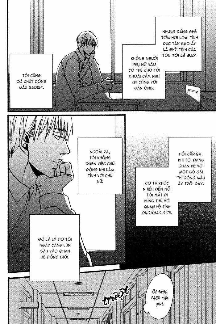 Tadayoedo Shizumazu, Saredo Naki Mo Sezu Chapter 1 trang 7