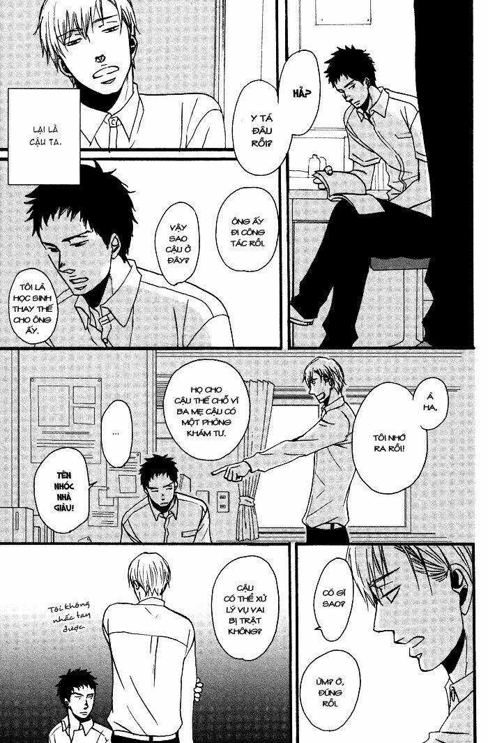 Tadayoedo Shizumazu, Saredo Naki Mo Sezu Chapter 1 trang 8